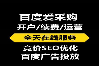 快手信息流运营攻略：提升内容曝光