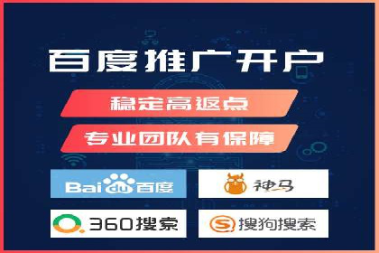 SEM广告投放中的数据分析和优化案例